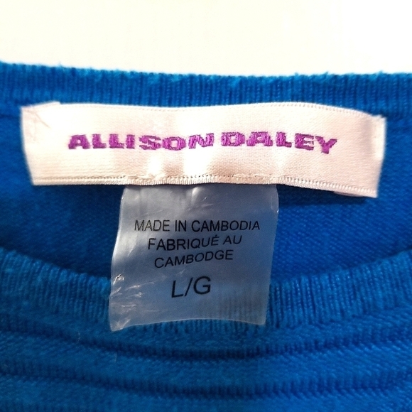 Allison Daley Top - Picture 2 of 3